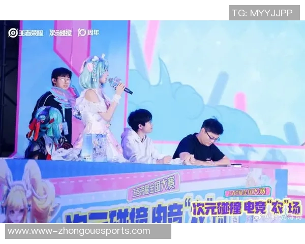 电竞新闻王者荣耀V5意识争议引发热议玩家对战术选择的分歧与思考