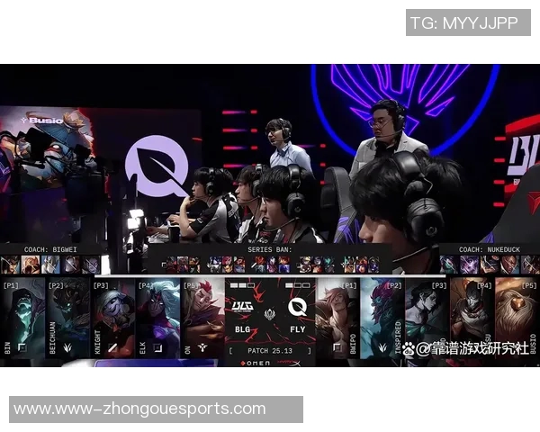 深入分析BLG战队在英雄联盟赛事中的整体压制表现与战术策略实时新闻